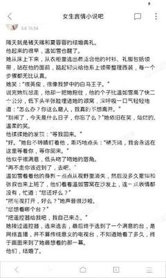 菲律宾的驾驶证可以重新考试吗，学生可以办理驾驶证吗？_菲律宾签证网